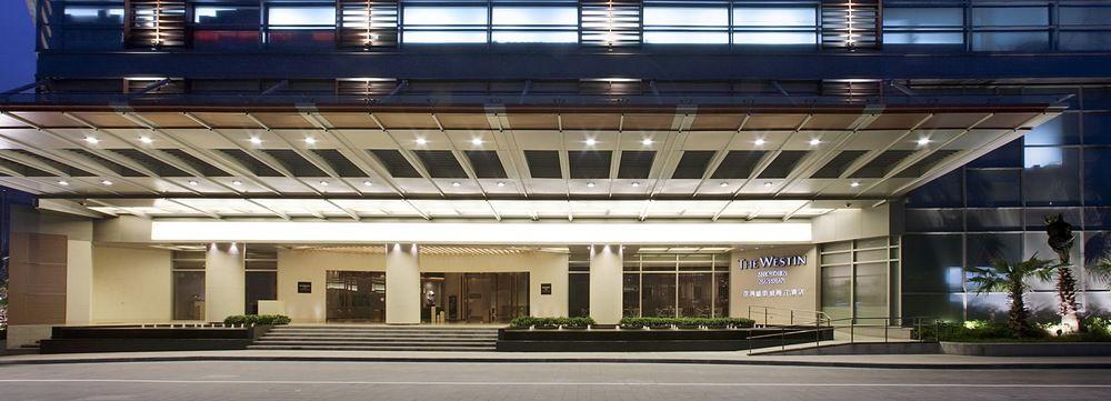 The Westin Shenzhen Nanshan Hotel Exterior photo